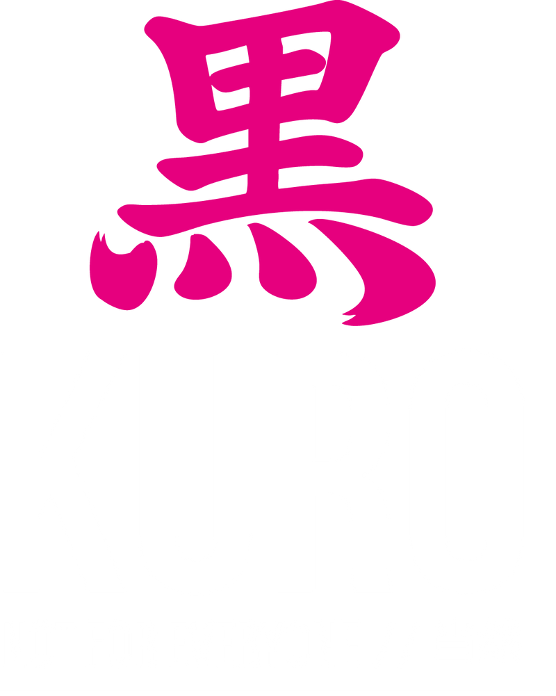 Kuro by Riot e-liquid logo